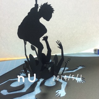 image-61bb1.jpg
