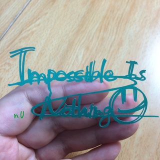 impossible is nothing メッセージ切り絵